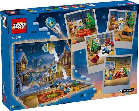 LEGO City Advent Calendar 2025 за 5+ Години 186 Бройки