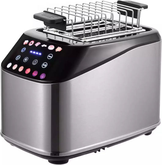 Beem Φρυγανιέρα 2 Θέσεων 1400W Γκρι