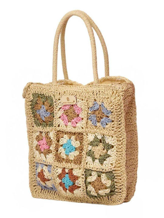 Bag to Bag Ψάθινη Τσάντα Θαλάσσης Μπεζ
