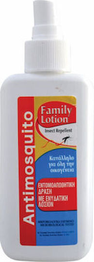Miss Sandy Εντομοαπωθητικό Spray για Κουνούπια 100ml