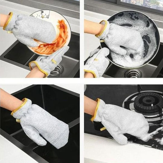 Cleaning Gloves Wire Waterproof Silver One Size 1 Pair 1kat102