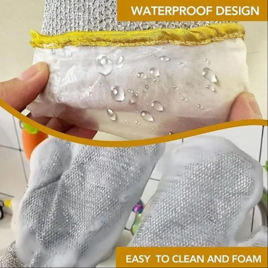Cleaning Gloves Wire Waterproof Silver One Size 1 Pair 1kat102