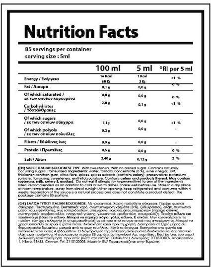 Nutriyummy Sauce 425ml 1cm