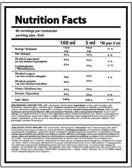Nutriyummy Sauce 425ml