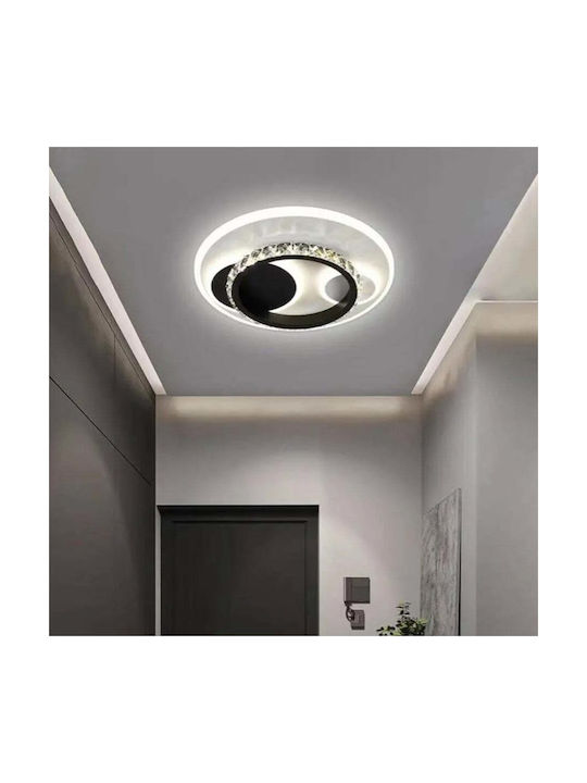 Alista Home Παιδικό Φωτιστικό Πλαφονιέρα