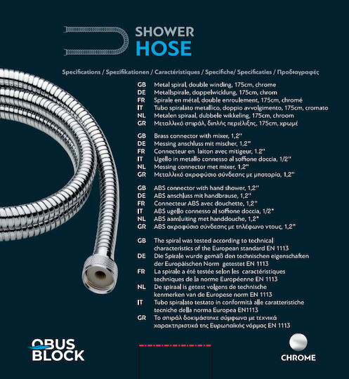 Obus Block Metallic Spiral Shower 175cm Double Winding Heavy Duty Silver