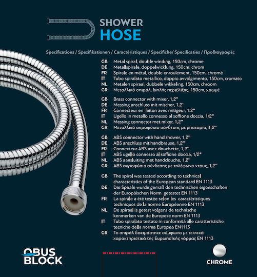 Obus Block Metallic Spiral Shower Hose 150cm Double Winding Heavy Duty
