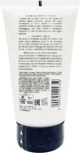 Perlier Thai Coco Scrub Σώματος 150ml