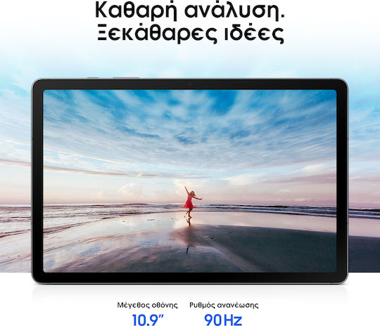 Samsung Galaxy Tab S10 Lite 5G 10.9Inches (8GB/256GB) Gray