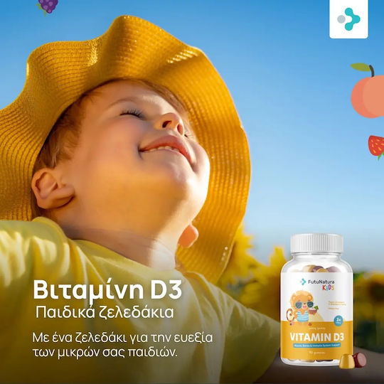 FutuNatura Vitamin D3 for Immune System Boost & Bone Health 90 x 1 gummies