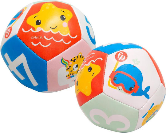 Fisher Price Μπάλα Animal με Ήχους
