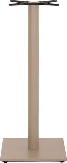 HomeMarkt Bar Table Base with Adjustable Cappuccino Matte 46x46x107cm
