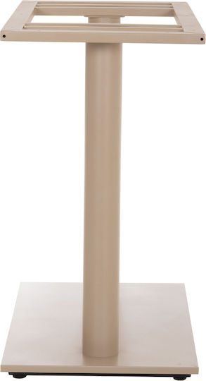 HomeMarkt Metallic Table Stand for Table / Office with Adjustable Cappuccino Matte 7.6x7.6x72cm