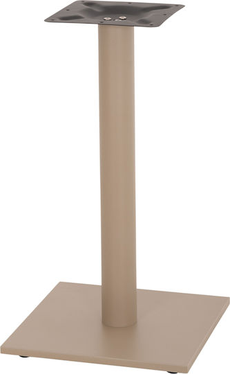 HomeMarkt Metallic Table Stand Table with Adjustable Cappuccino 40x40x71cm