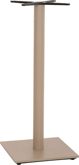 HomeMarkt Bar Table Base with Adjustable Cappuccino Matte 46x46x107cm