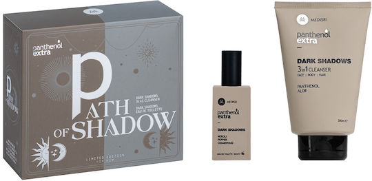 Panthenol Extra Skin Care Set for Body Cleaning