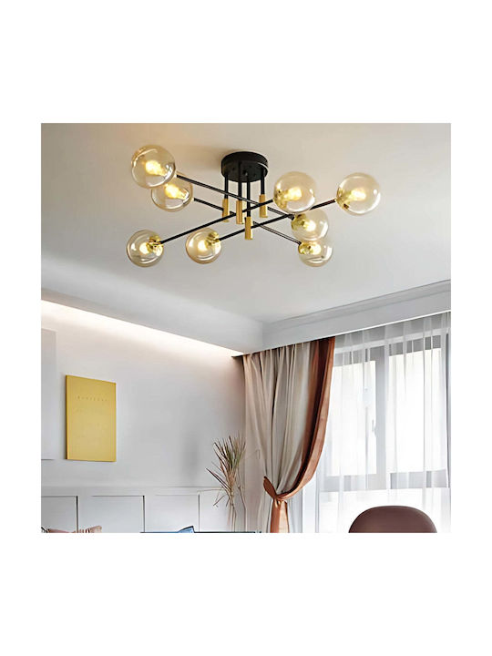 Alista Home Таванно осветление Черен с Фасунга E27