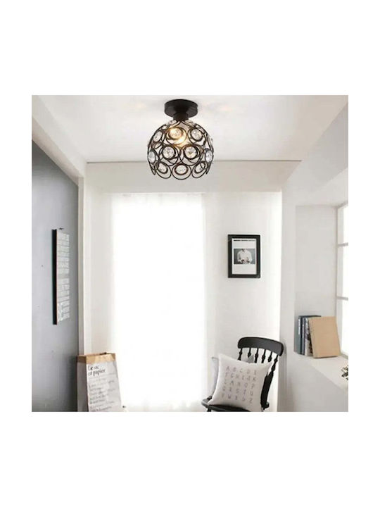 Alista Home Πλαφονιέρα