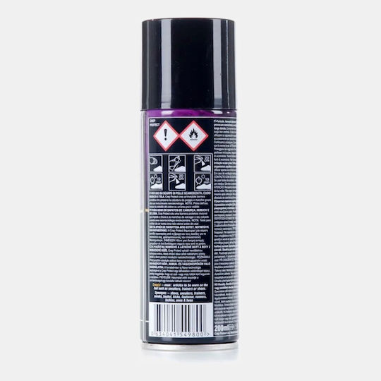 Crep Protect Καθαριστικό για Δερμάτινα Παπούτσια 1τμχ