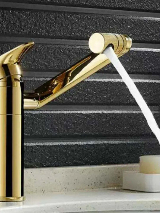 Alista Home Amestecare Robinet Chiuvetă
