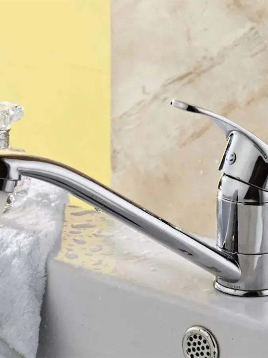Alista Home Миксер Смесител за мивка