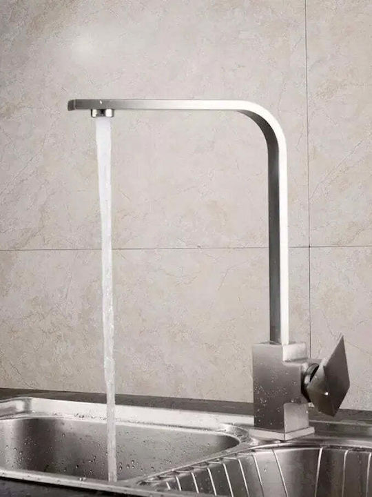 Alista Home Cf006 Πάγκου Ασημί