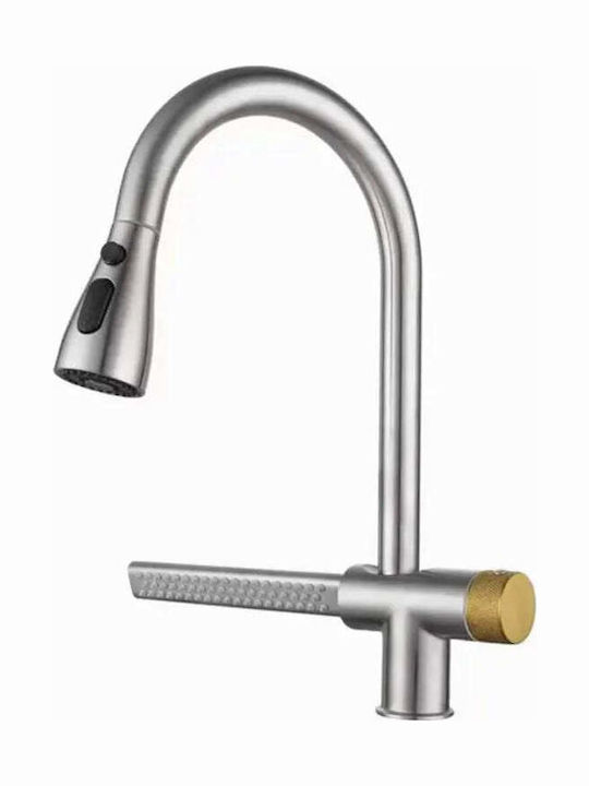 Alista Home Yb1500s Πάγκου με Αποσπώμενο Ντουζ Ασημί
