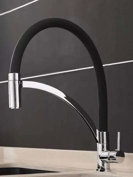 Alista Home Wzx/2018 Πάγκου Εύκαμπτη Μαύρη