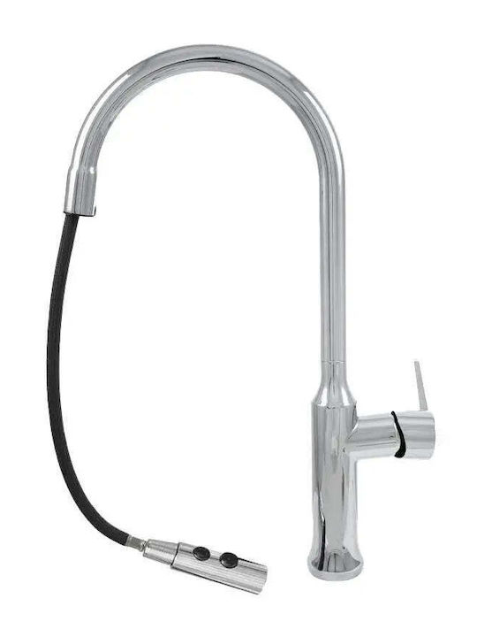 Alista Home Cf 1035 C Πάγκου με Αποσπώμενο Ντουζ Ασημί