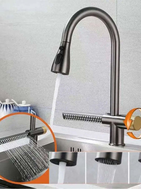 Alista Home Yb1500h Baterie Chiuvetă Bucătărie Bancă cu Duș Extractibil Neagră