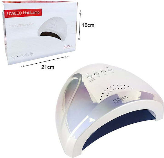 SUN ONE UV Φουρνάκι Νυχιών UV / LED 48W Ροζ