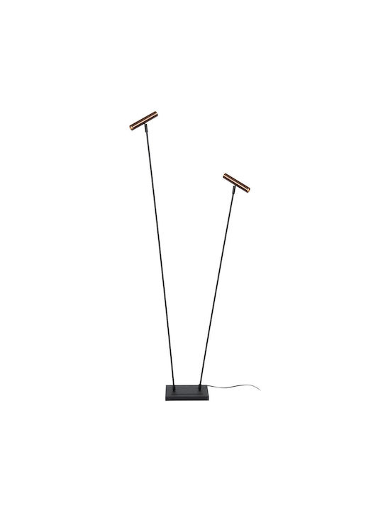 Lucide Lightning Duarte Stehleuchte mit Fassung für Lampe G9 Braun