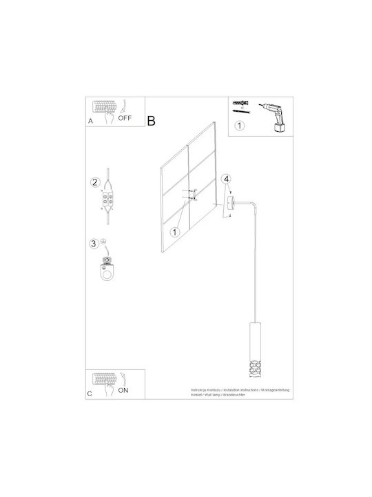 Sollux Klassisch Leuchte Wand mit Fassung GU10 Weiß 10cm