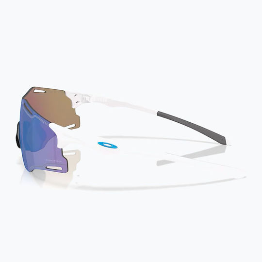 Oakley Cycling Glasses Cybr Zero with White Frame & Polarized / Photochromic Lenses