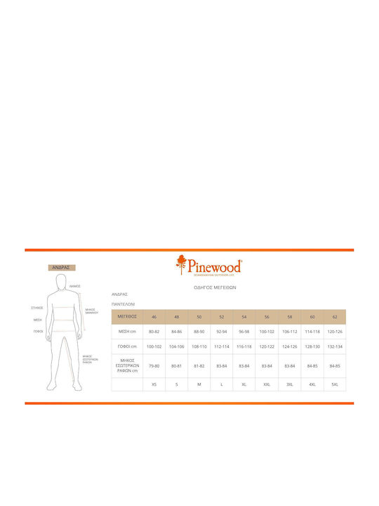 Pinewood Caribou Tc Pinewood Caribou Tc