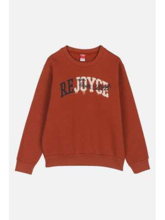 Kids Sweatpants Set Terracotta 2pcs Rejoyse