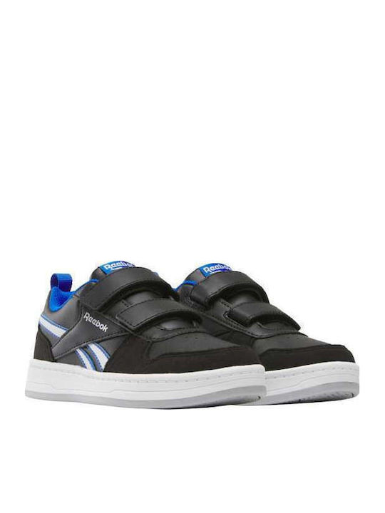 Jr Royal Prime 2.0 Παιδικά Sneakers Μαύρα