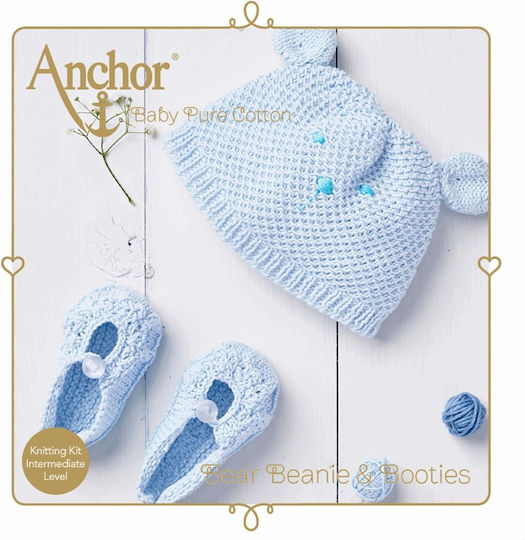 Anchor Cotton Knitting Yarn Blue