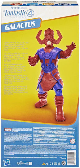 Φιγούρα Δράσης Fantastic Four Basic 30εκ.