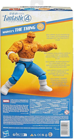 Φιγούρα Δράσης Fantastic Four Basic για 4+ Ετών 30εκ.