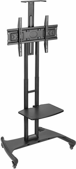 Vevor Mobile Tv Stand Adjustable Height Supports 23-60 Inch Tvs 32-70 In