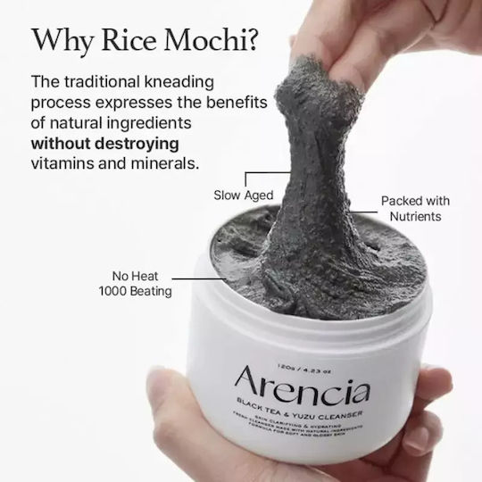 Arencia Black Tea & Yuzu Rice Προϊόν Καθαρισμού Προσώπου 120gr
