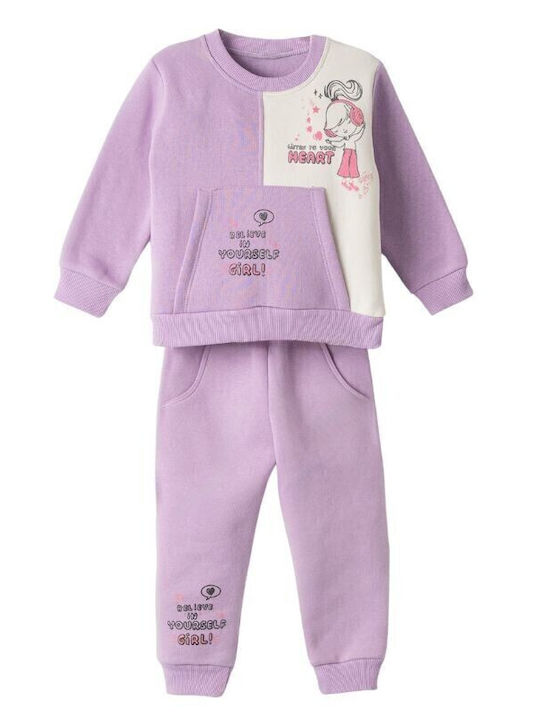 Kids Sweatpants Set Purple 2pcs