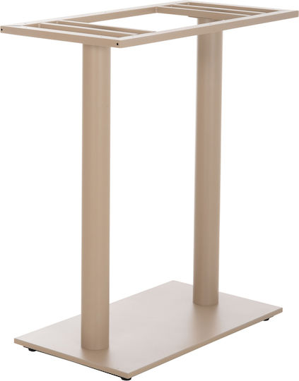 HomeMarkt Bar Table Base Table / Office With Adjustable Cappuccino Matte 80x40.5x90cm