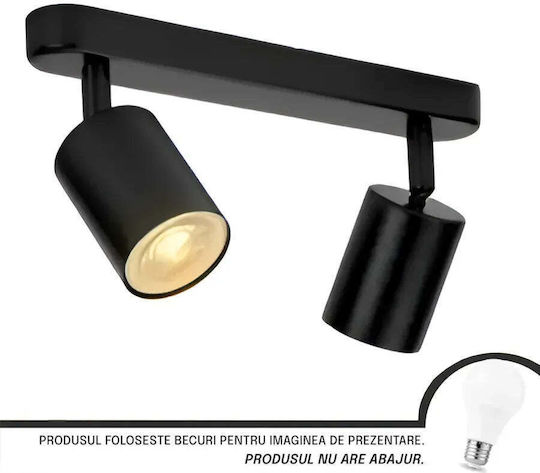 Alista Home Dublu Spot cu Soclu GU10 în Culoare Negru