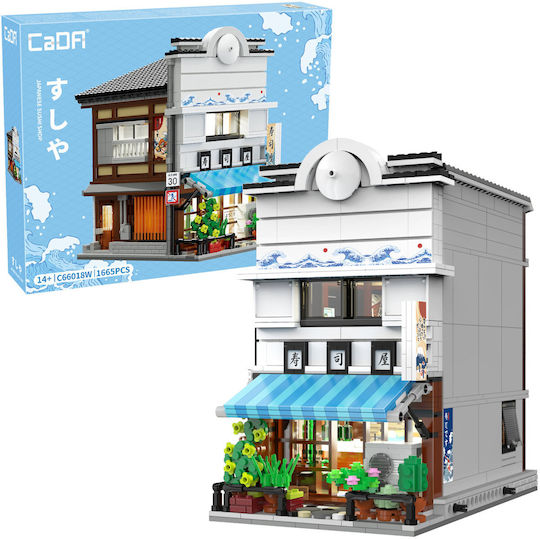 CaDA Bricks Cuburi De Construit Pentru 14+ Ani 1665 Bucăți