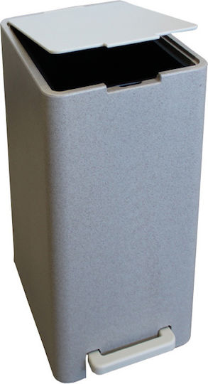 Bathroom Pedal Bin 17L 18.5x26x37cm Inner Bin 10L 1.04kg Plastic Soft Close Petra Elladas