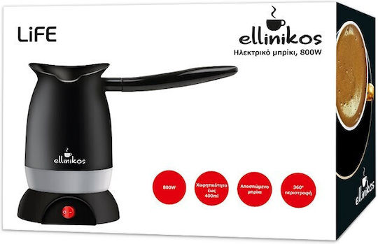 Life Ellinikos Ηλεκτρικό Μπρίκι 800W με Χωρητικότητα 400ml Μαύρο