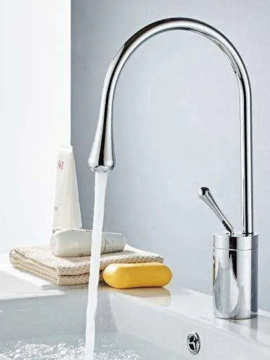 Alista Home Миксер Смесител за мивка Висока