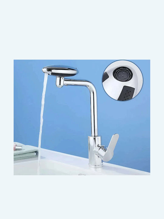 Alista Home Миксер Смесител за мивка Висока